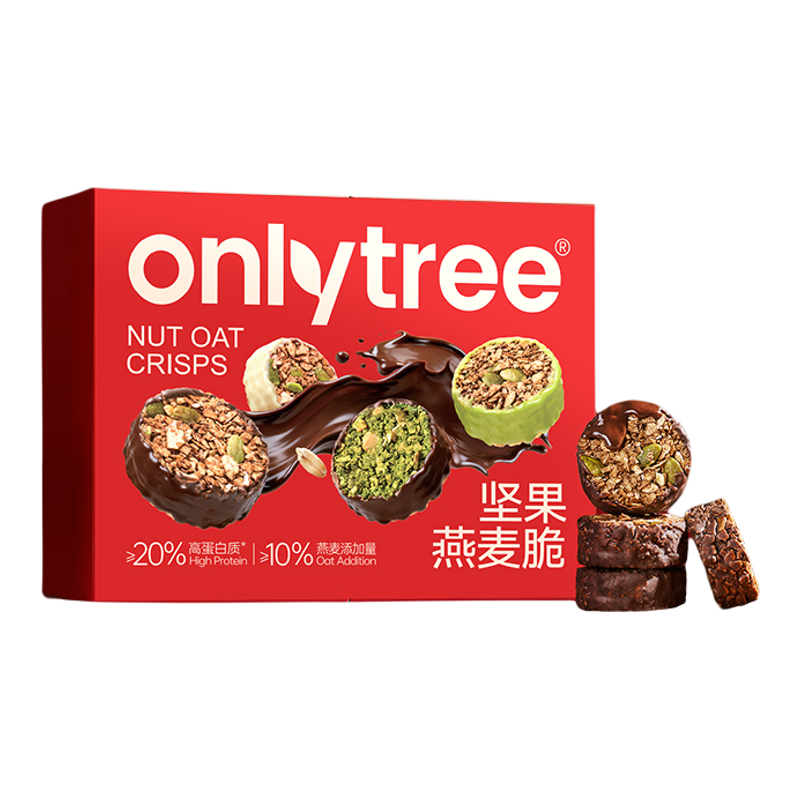 onlytree健康轻食代餐解馋即食
