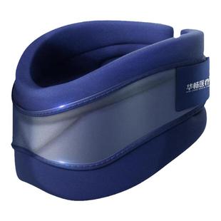 颈托防低头脖子前倾矫正神器固定支撑医疗护颈脖套颈椎牵引器家用