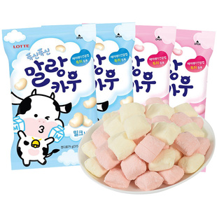 韩国进口lotte乐天棉花牛牛糖牛奶味儿童软糖零食喜糖充气糖果