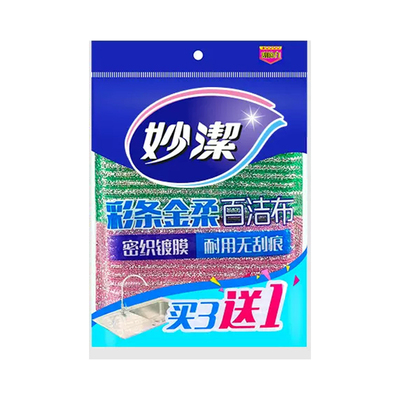 妙洁彩条金柔百洁布耐用无刮痕