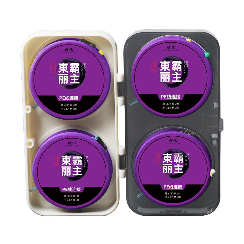 钓鱼主线高端成品鲫鱼线组套装全套进口原丝尼龙鱼线正品pe线加固