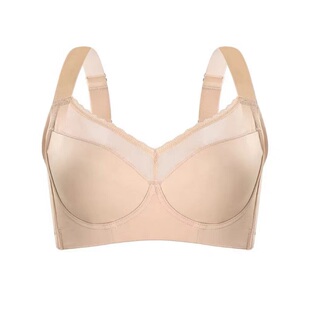 傲思曼无痕调整型内衣女聚拢大胸显小收副乳矫正外扩上托薄杯胸罩