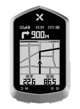 行者码表踏频心率无线GPS