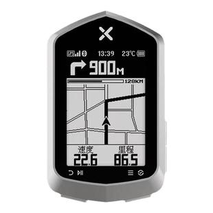 行者辰+自行车码表智能导航仪山地公路车山地车骑行装备GPS里程表