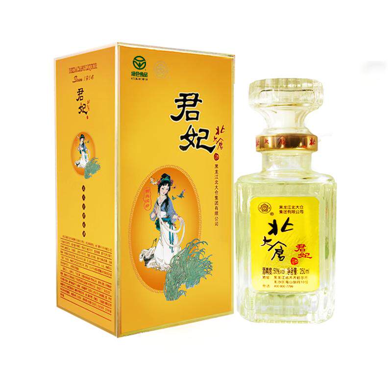 北大仓小君妃酱香型酒50度250ml