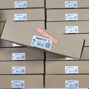 议价威纶触控屏幕MT506M/MT506MV/MT506MV5WV