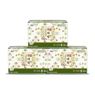 正品授权贵艾朗原贵爱娘韩国LG进口艾草卫生巾护垫175mm38片