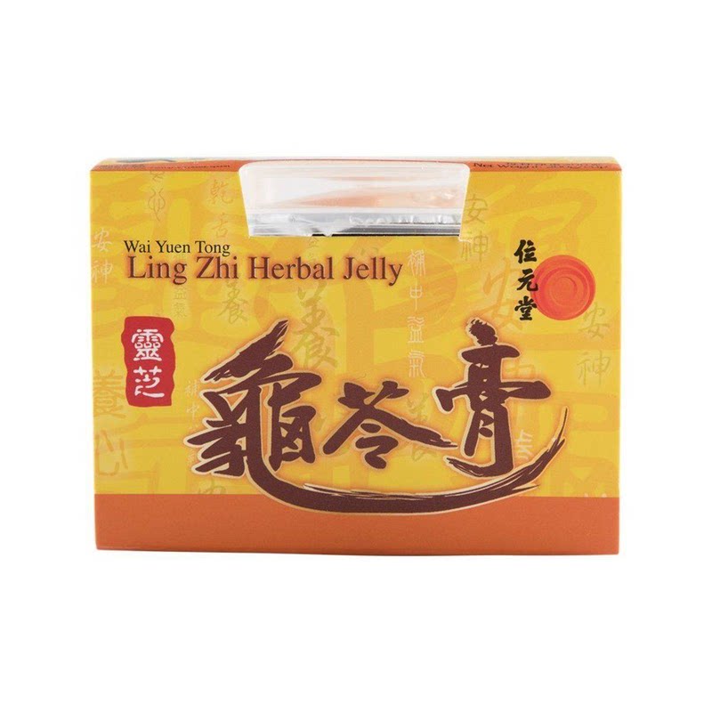 位元堂 香港进口特价促销港版原味龟苓膏200g