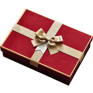 礼盒红色化妆品礼物包装盒大号结婚伴手礼品盒新年礼物盒空盒子