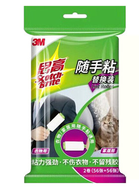 3M思高粘尘纸替换装粘毛器冲量