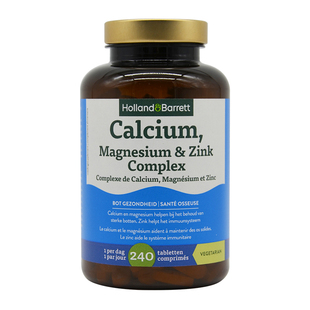 荷兰花园店Holland Barrett荷柏瑞成人钙镁锌 复合补钙片欧洲进口