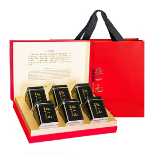 张一元茶叶礼盒特级茉莉花茶中国红独立黑金小罐