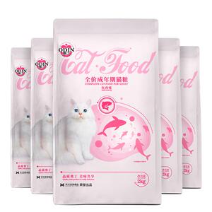 奥丁猫专海洋鱼味10kg20奶糕粮
