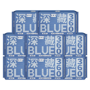 她研社卫生巾深藏BLUE夜用360mm超薄女士姨妈巾组合整箱批发正品