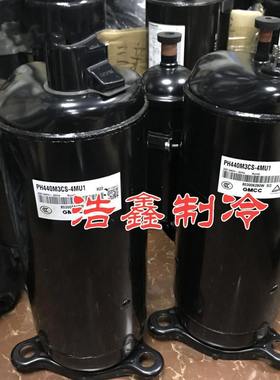 PH420/PH430/PH440/PH450/PH460/PH480全新美芝3匹空调压缩机
