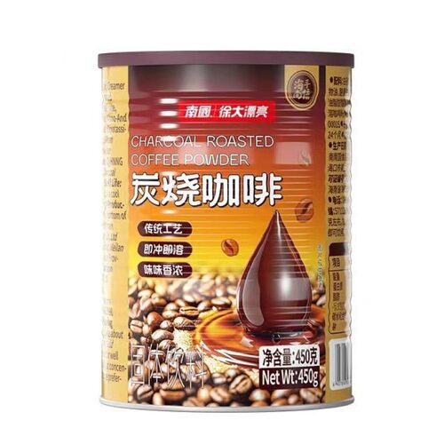 南国炭烧咖啡450g*2罐装三合一速溶咖啡防困提神咖啡熬夜海南特产