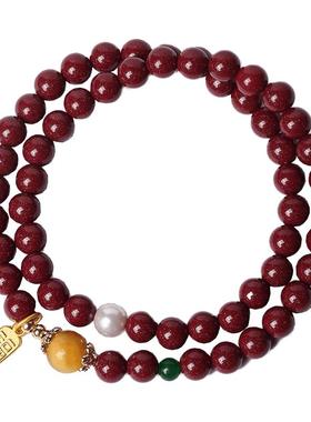 【保真】普陀山高含量紫金砂手串