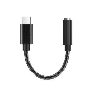 typec转3.5耳机转接头DAC数字解码耳放音频小尾巴手机适用华为P60 mate70荣耀90三星s23小米一加ace5红米k70