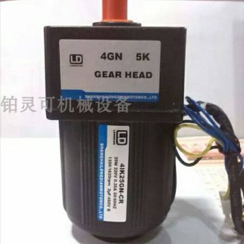 议价LD电机LD减速机GEARHEAD减速机4GN300K4IK25GNC41K25GNC维修
