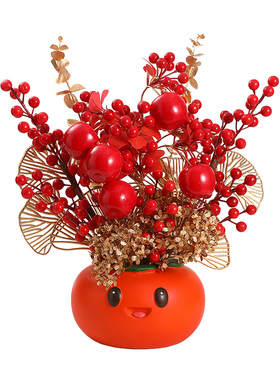 乔迁之喜新房搬家装饰礼物套装