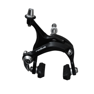 死飞自行车刹车夹器刹把radius彰星手刹公路铝合金刹车线章星刹车