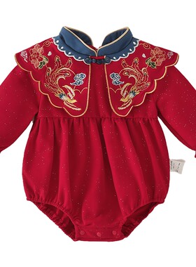 [抑菌]红色连体衣婴儿冬季满月服礼盒装女婴百天哈衣周岁宝宝衣服