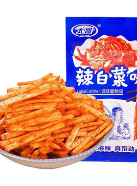 太哥辣白菜味辣条香辣解馋小零食