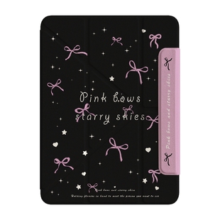 星空蝴蝶结磁吸分离可拆卸iPadAir6保护套新款2024适用苹果iPad10保护壳平板Pro11寸Air5带笔槽10.9女款10.2