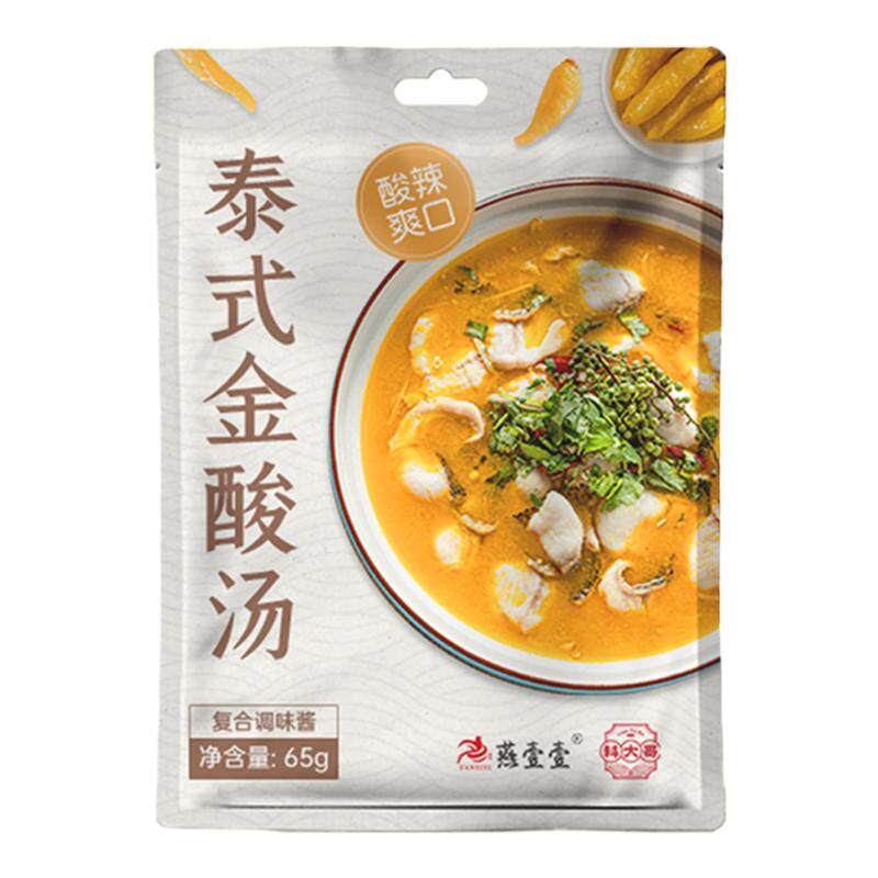 燕壹壹广东复合调味料金酸汤泰式