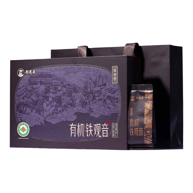 郑莲英茶叶2026正宗安溪铁观音有机茶特级乌龙茶铁观音茶叶礼盒装