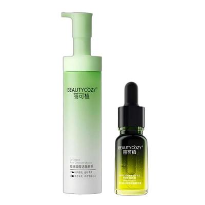 丽可植小绿瓶祛痘精华+洁面慕斯