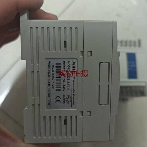 溢价-信捷PLCXC532TEXCE3AD4PT2DA