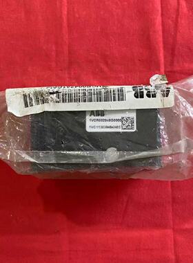 询价-继电器 220-250V MO-MC FEB/13