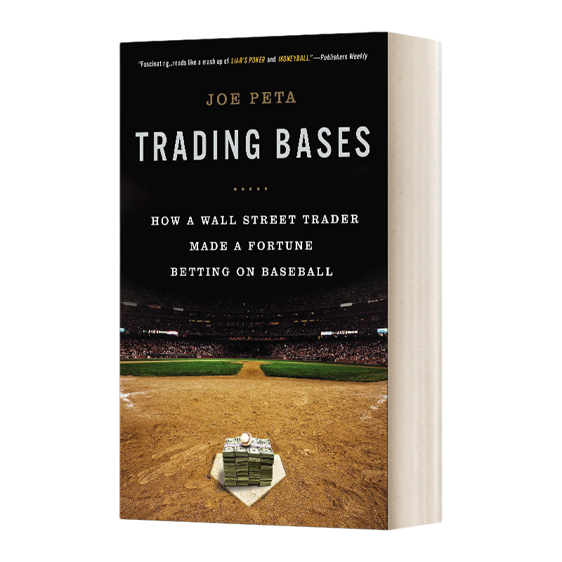 英文原版 Trading Bases 交易基础 一个华尔街交易员如何在棒球上发了财 英文版 进口英语原版书籍