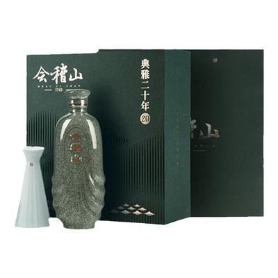 会稽山花雕酒礼盒装500ml