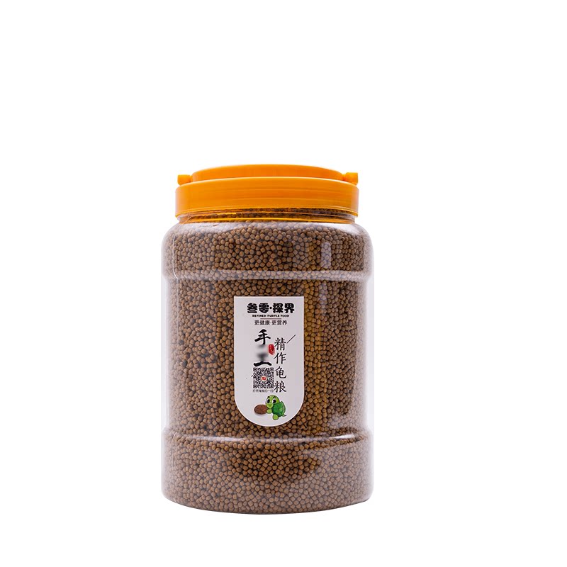 金线黑腹便宜1-3厘米中华草龟