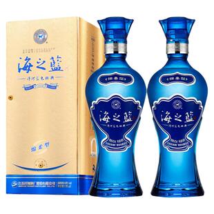 洋河蓝色经典 海之蓝42度375ml*2瓶双支装绵柔浓香型纯粮白酒正品