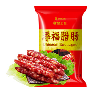 正品皇上皇腊肠添福腊肠400g广东腊肠广式广味香肠腊味咸甜五分瘦