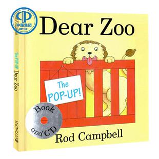 亲爱的动物园 英文原版The Pop-up Dear Zoo （书+CD）0-3岁翻翻书幼婴儿游戏绘本启蒙早教认知3d立体书动物儿童益智幼儿故事书