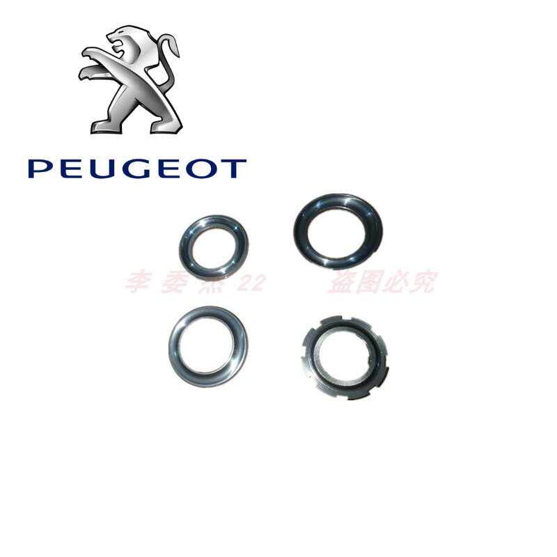 标致摩托 水冷 风冷姜戈SF4 SF3 QP150 QP125 转向方向压力轴承