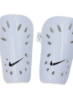 【自营】NIKE耐克成人足球装备护板插板比赛训练护腿板SP0040