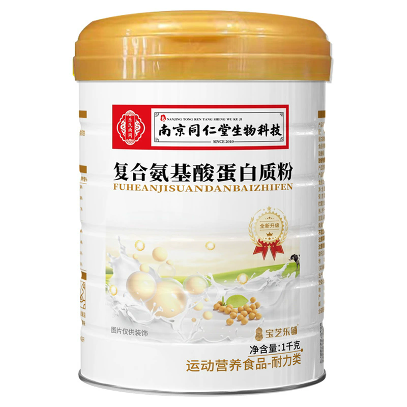 南京同仁堂益生菌牛初乳蛋白质粉