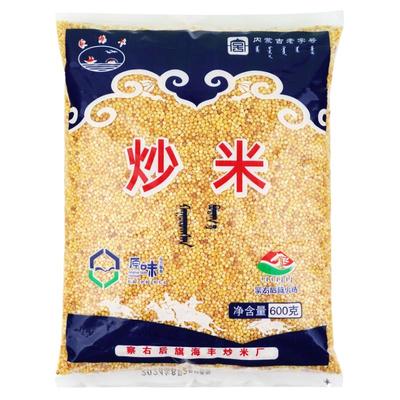蒙海丰内蒙古熟炒米600g*2袋装
