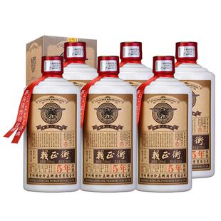 赖正衡普赖 纯粮食白酒 纯坤沙高粱老酒 贵州53度酱香型白酒整箱