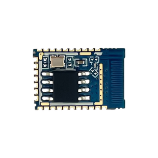 海凌科BLE5.0蓝牙模块B25/B26无线串口透传模块从机一体超低功耗