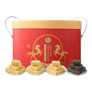 盒马 低GI福气满满沙琪玛糕点礼盒 1.36kg