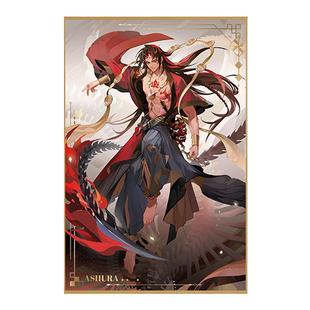 【阴阳师】百闻牌春日出游系列 色纸 周边 网易游戏印象旗舰店