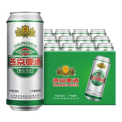 燕京500ml*12北京经典整箱装