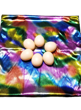 包邮 年会舞台魔术道具空袋出鸡蛋 蛋袋获奖魔术 喜剧魔术假鸡蛋