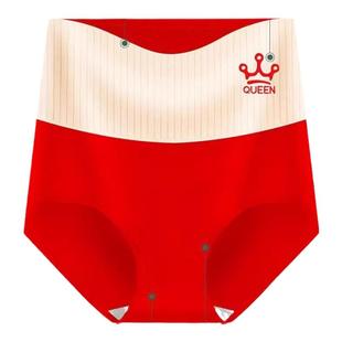 紫杉醇净化抑菌女士内裤高腰纯棉塑身收腹大码胖mm全棉三角裤底裤